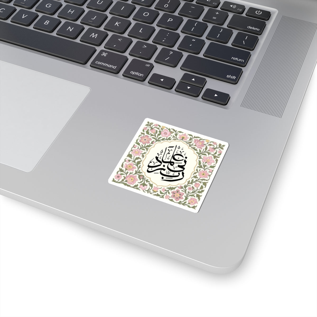 Duaa sticker